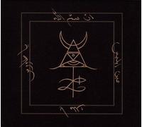 Lapis Niger : At The Throne Of Melek Taus (Cd)