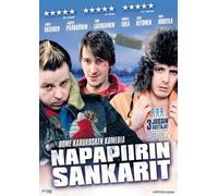 Lapland Odyssey [Blu-ray]