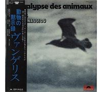 L'apocalypse Des Animaux