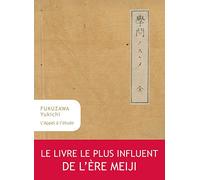 L'appel à l'étude
