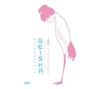 L'apprentie geisha - Kazuo Kamimura - Kana Eds - broché - Manga