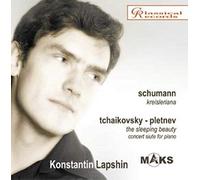Lapshin,Konstantin - The Sleeping Beauty,Concert Suite for P [Import]