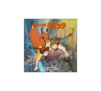 Joe Hisaishi – Laputa: Castle in the Sky Image Album / O.C.R. – CD – Import