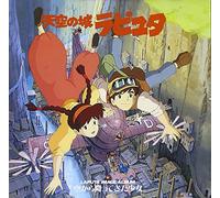 Joe Hisaishi – Laputa: Castle in the Sky Image Album / O.C.R. – CD – Import