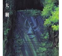 Laputa: Castle in The Sky Symphony/O.C.R. [Import]