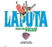 Laputa Le Château Dans Le Ciel Image Album