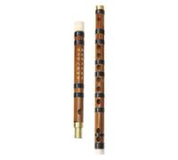 LAPYAPPE Flûte Bambou Dizi Traditionnelle Chinoise pour Étudiants, Mélodie Harmonieuse, Facile à Transporter, Style Rétro, 1 Set Détachable en Sol