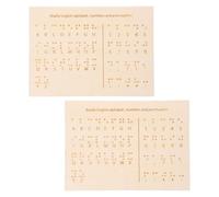 LAPYAPPE Tableau D'apprentissage du Braille Facile à Nettoyer en Bois 2 Pièces Points en Relief Outil Éducatif pour Apprentissage et Lecture Assistée pour Élèves