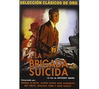 Laq brigada Suicida