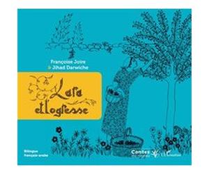 Lara et l'ogresse Françoise Joire (Auteur), Jihad Darwiche (Auteur)