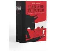 L'Arabe du futur - L'intégrale Riad Sattouf (Auteur)
