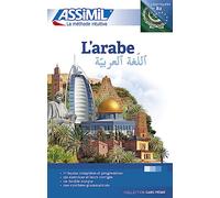 L'arabe (livre seul)