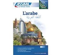 L'arabe (livre seul) Dominique Halbout (Auteur), Jean-Jacques Schmidt (Auteur)