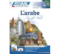L'arabe (pack cd audio)
