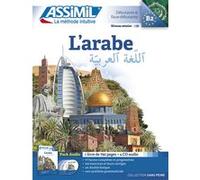 L'arabe (pack cd audio) Dominique Halbout (Auteur), Jean-Jacques Schmidt (Auteur)