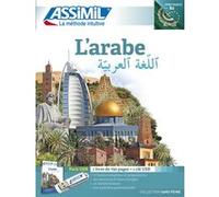 L'arabe (pack usb) Dominique Halbout (Auteur), Jean-Jacques Schmidt (Auteur)
