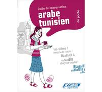 L'arabe tunisien de poche