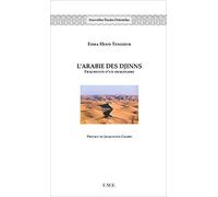 L'Arabie des Djinns: Fragments d'un imaginaire