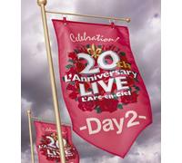 l'arc-En-Ciel-20Th L'Anniversary Live-Day 2-[Edizione: Giappone] [Blu-Ray] [Import]