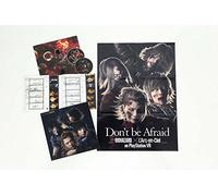 L'Arc-en-Ciel - Don't Be Afraid: [Import]
