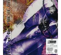 L'Arc-en-Ciel - Link/Promised Land 2005 [Import]
