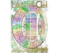 Larc En Ciel Live 2014 At [Dvd]