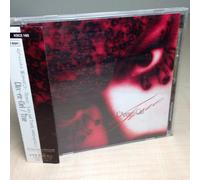 L'Arc-en-Ciel - True [Import]