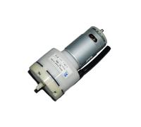 Large Flow 555 electronic starter Air Pump 12-24V 16L/min Aeration Air Pump Oxygenation Pump 80kpa Maximum Pressure ICXLPMC