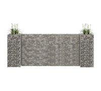 Large H-Shape Gabion Planter Box 260x40x100 cm, Steel Wire Flower Bed Border for Garden Terrace, Rustproof Outdoor Raised Planter with High Load Capacity, Easy Assembly DIY Landscape Edging