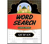 Large Print Quran Word Search: Discover Islamic Words & Themes from the Holy Quran | Relaxing & Educational Puzzle Book for All Ages: Strengthen Your ... | Learning, Relaxation, and Spiritual Growth