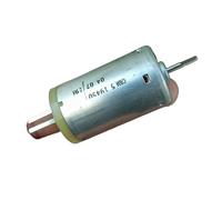 Large Torque Car electronic starter DC12V 1A 21500rpm High Speed High Power for DIY Boat Car Model Type D Shaft IINKUEYK