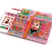 L'argent des ancêtres, les billets de banque céleste, l'argent en papier Joss, l'argent de l' du ciel, les notes de l', les offrandes renforcent le lien avec votre bonheur.