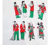 L'argent des ancêtres, Lot de 8 papiers d'encens chinois Ancestor Money, fournitures funéraires