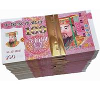 L'argent des ancêtres, Papier Joss Ancestor Money, 380 feuilles, billet de banque traditionnel chinois funéraire for le festival Qingming