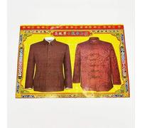 L'argent des ancêtres, Papier Joss Ancestor Money 38x26cm Vêtements en papier