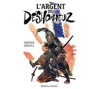 L'argent du déshonneur