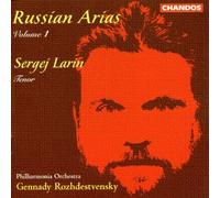 Larin - Russian Arias 1