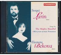 Larin, Sergej - Songs by The Mighty Handful