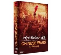 L'Armée chinoise - Coffret 3 DVD E