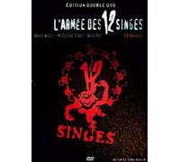 L'Armée des 12 singes [Édition Collector]