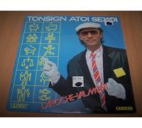 Laroche Valmont - Tonsign atoi sekoi - Alors heureuse - 45 tours - 7"