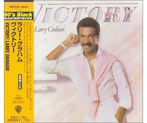 Larry Graham - Victory