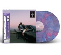 The Night Shift Vinyle Coloré Marbré