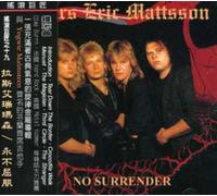 Lars Eric Mattsson - No Surrender [Cd] Asia - Import