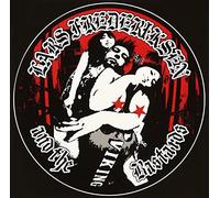 Lars Frederiksen - Viking [Import]