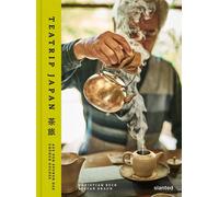 Lars Harmsen Frank Haala Christian Bec Teatrip Japan: Auf den Spuren des (Poche)