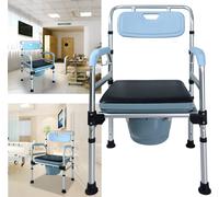 LARS360 Chariot de toilette en alliage d'aluminium pliable et réglable en hauteur pour les personnes handicapées, les personnes âgées et les femmes enceintes