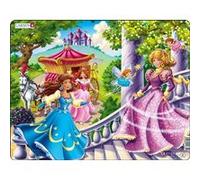 Larsen puzzle MaxiPrincesses 24 pièces Multicolore G