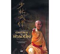L'ART ANCESTRAL DES MAITRES DE SHAOLIN