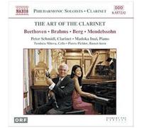 L'art De La Clarinette : Oeuvres De Chambre De Beethoven, Brahms, Berg Et Mendelssohn